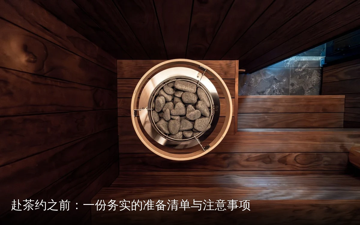 主题场景配图，仅作示意